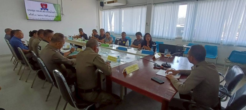 Meeting Image 2